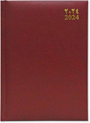 FIS Executive Diary 2024 Maroon (Arabic/English/French) 1 Week at a glance, - Al Masam Stationery LLC