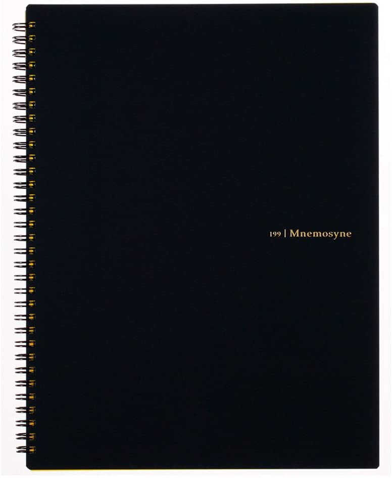 Maruman Mnemosyne A4 NB ruled 80 sheets 80 g - Al Masam Stationery LLC