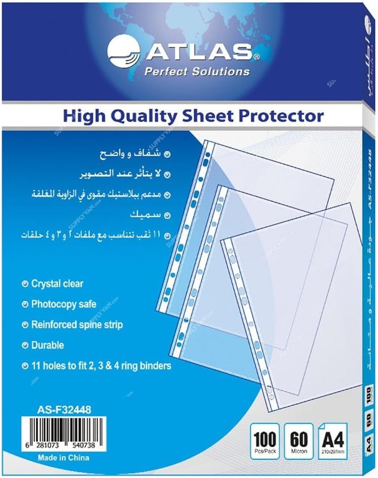 Atlas Glass Clear A4 PP Pocket File Folder 50 Micron