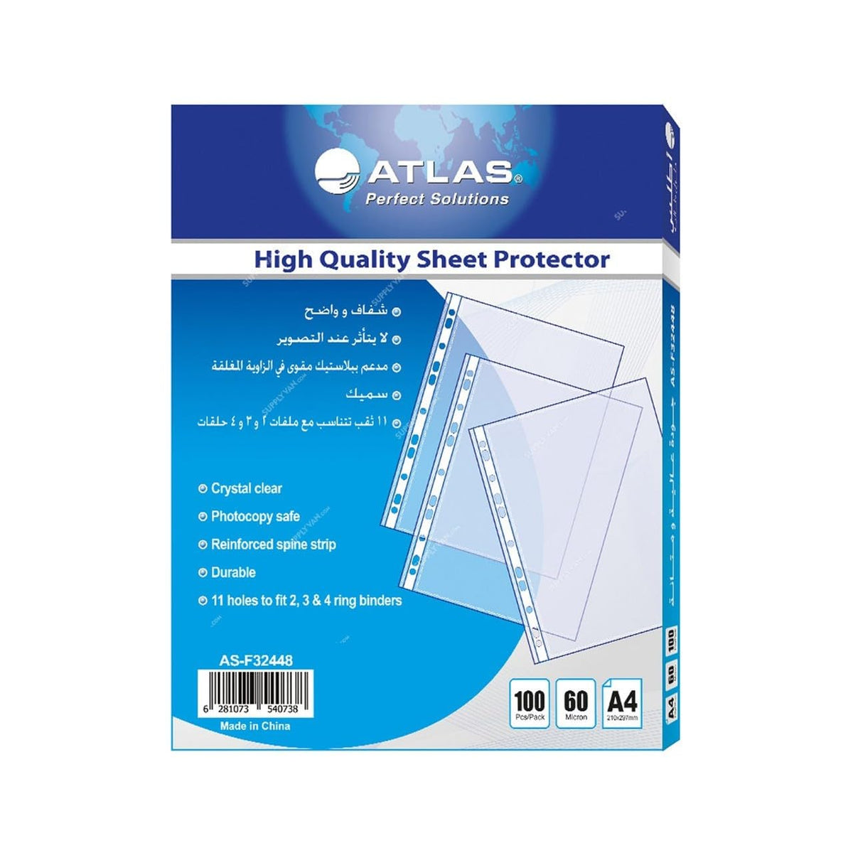 Atlas A4 Polypropylene Pocket File Folder 60 Micron