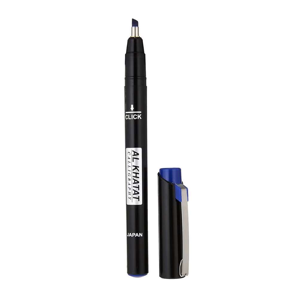 Al Khatat Calligraphy Pen 2.0 - Blue - Al Masam Stationery LLC - Calligraphy Pens & Sets - Calligraphy Pens & Sets Main image