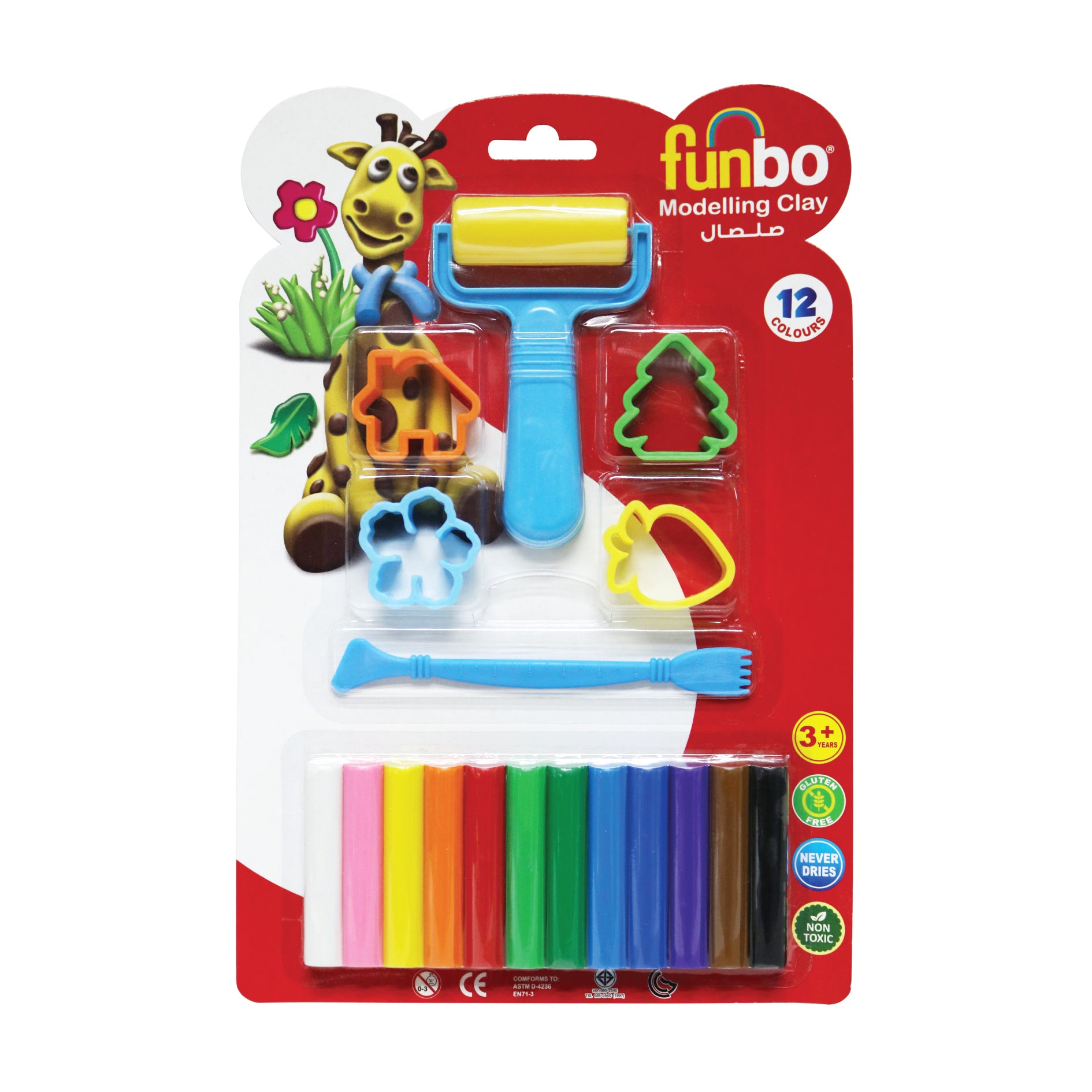 Funbo Colour Modelling Clay with 2D Mould 150g + Craft Tool Set - Al Masam Stationery LLC Main image