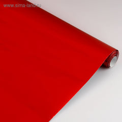 SADIPAL Aluminium Foil(Real)Paper Rolll-0.5x2m-Red - Al Masam Stationery LLC