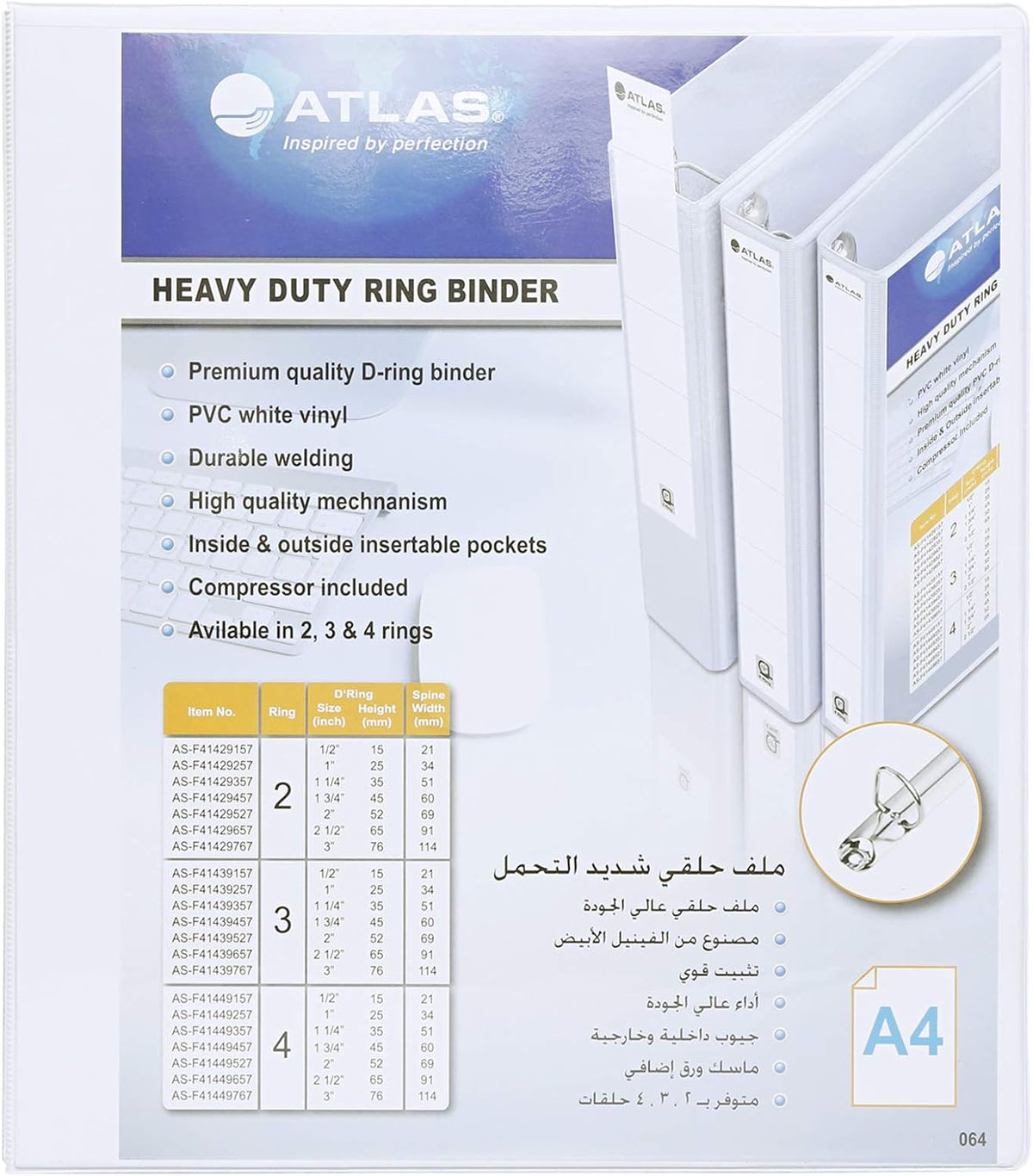 Atlas PVC A4 4-ring binder in white with 65mm rings and a pocket for document storage, ideal for organizing papers.