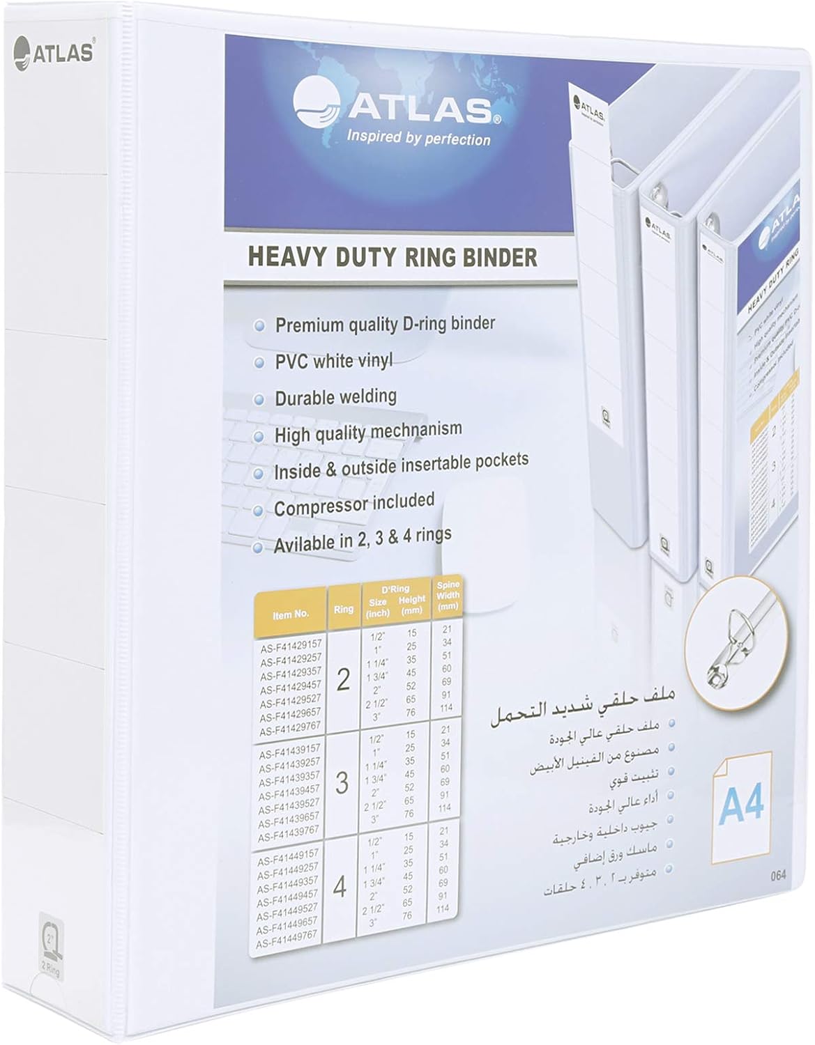 White Atlas PVC A4 4-ring binder with 65mm rings and pocket for document filing, ideal for organizing papers.