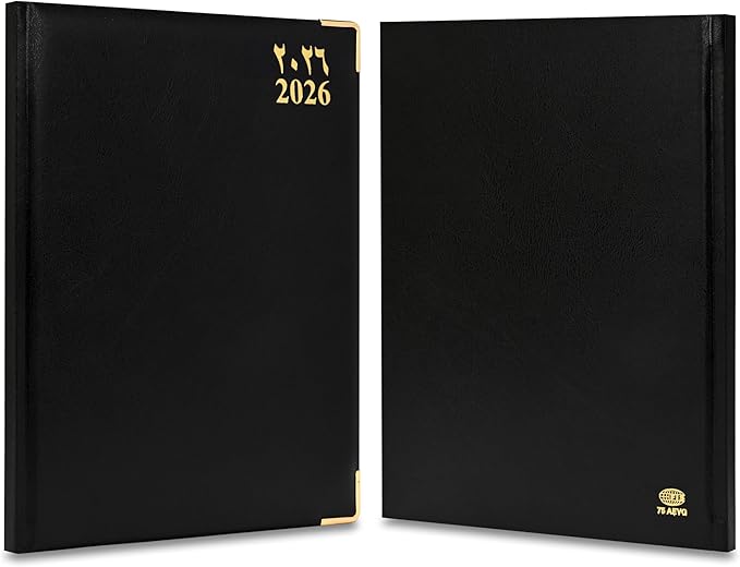 FIS Black 170×240 Golden Corner 2026 AE Diary - FSDI75AEVG26BK - Al Masam Stationery LLC
