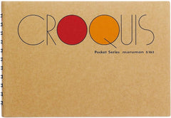 Maruman Sketch Pad Crooquis 60g 60 Sheets A4 - Al Masam Stationery LLC