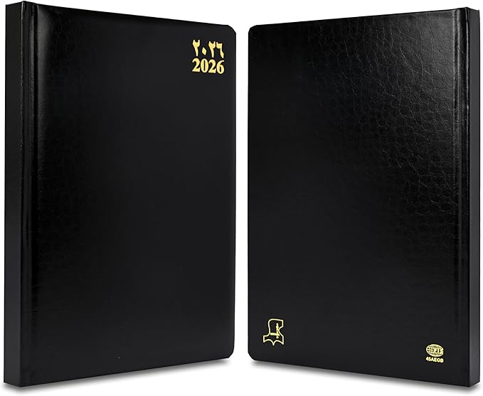 FIS Black A4 Leather Gold Edge Arabic-English 2026 Diary - FSDI45AEGB26BK - Al Masam Stationery LLC