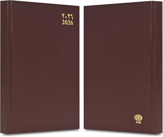 FIS Chocolate A4 Hard Cover Arabic-English Daily 2026 Diary - FSDI41AE26CH - Al Masam Stationery LLC