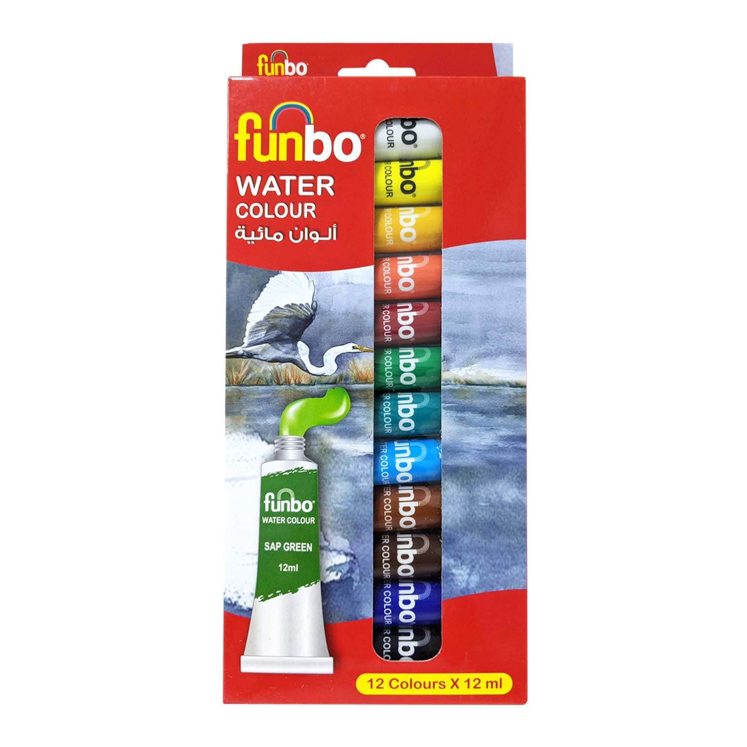 Funbo Water Color Short Round Set 2,4,6,8,10,12 - Al Masam Stationery LLC Main image