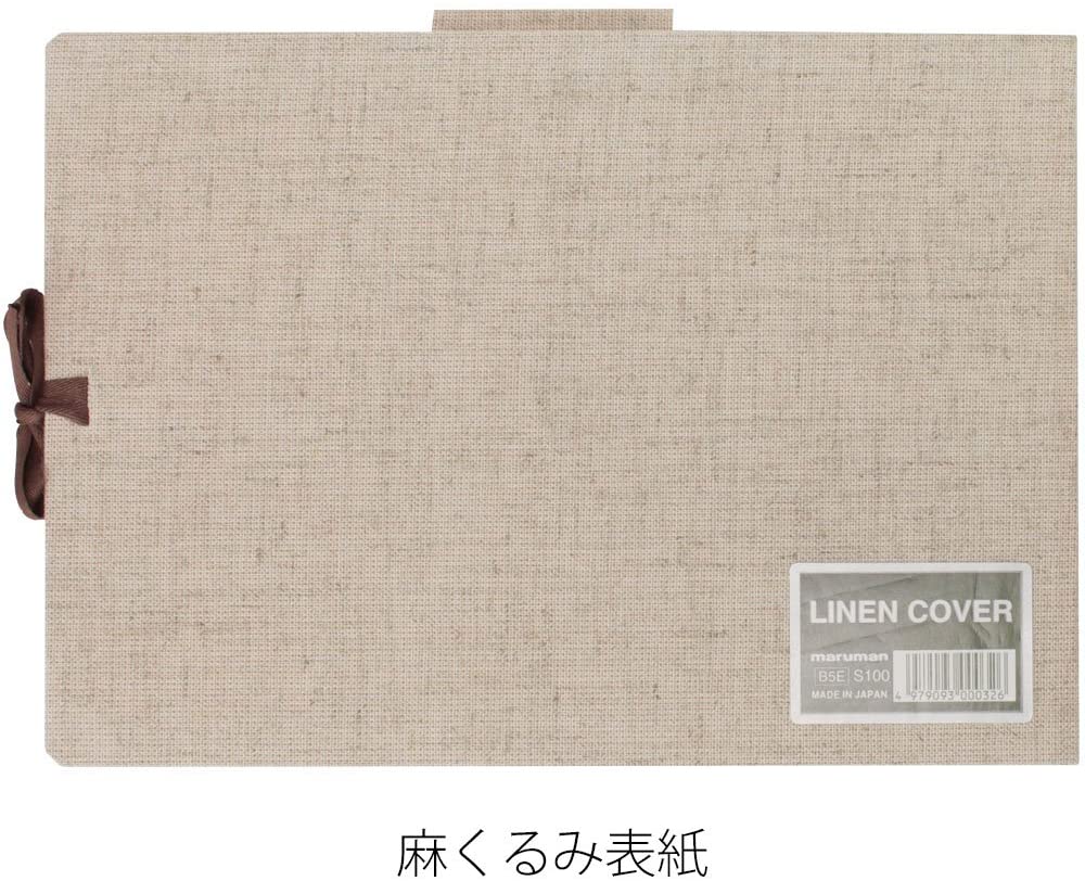 MARUMAN Sketch book linen B5 34sheett - Al Masam Stationery LLC