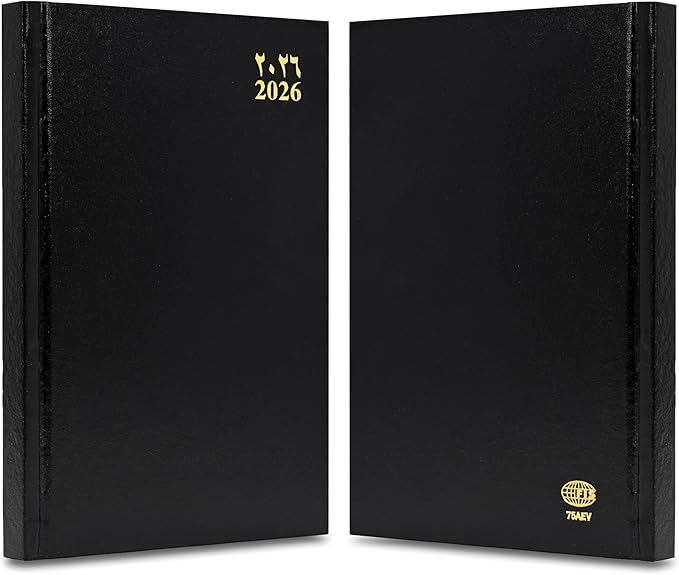 FIS Black 170×240 Hard Cover 2026 AE Diary - FSDI75AEV26BK - Al Masam Stationery LLC