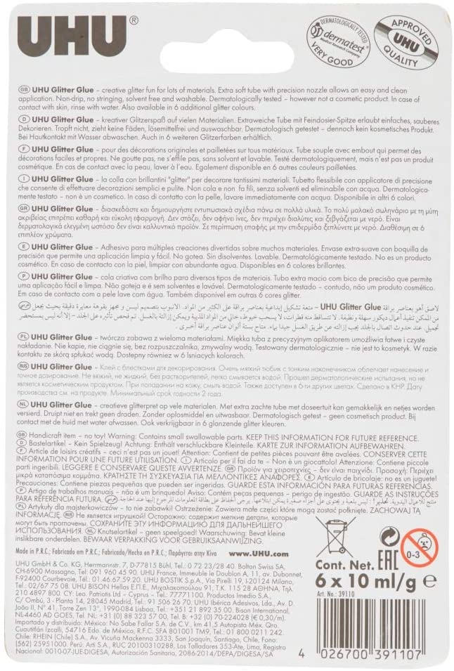 UHU GLITTER GLUE SHINY 10ML - Al Masam Stationery LLC