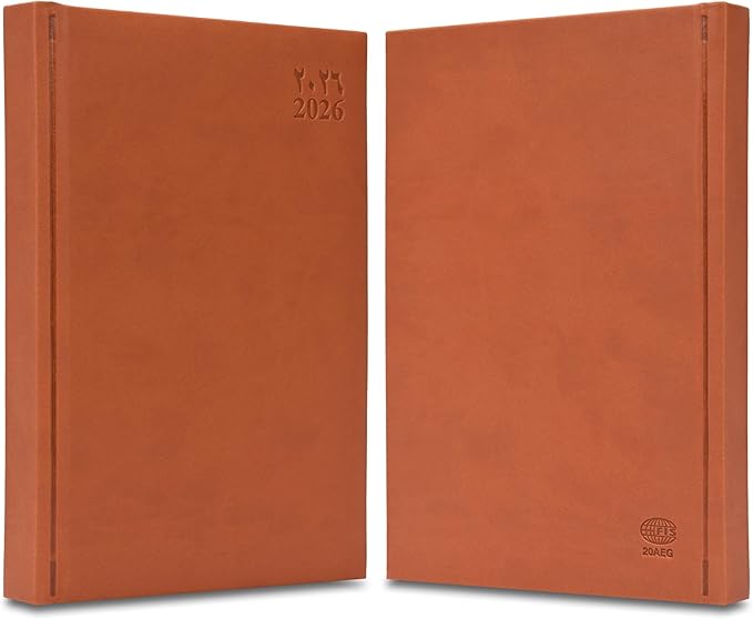 FIS Brown A5 Gold-Edge PU 2026 Daily Diary - FSDI20AEG26BR - Al Masam Stationery LLC