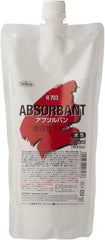 Holbein Artists Oil Colors Absorbant 500ml
