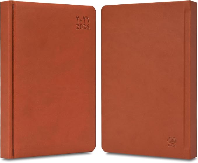 FIS Brown A5 PU Gold-Edge 2026 Diary - FSDI19AEG26BR - Al Masam Stationery LLC
