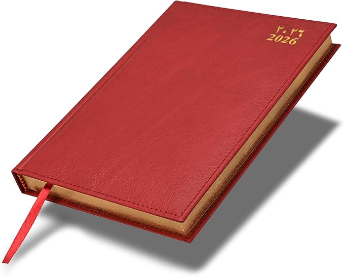 FIS Maroon A5 Gold-Edge PU 2026 Diary - FSDI26AEG26MR Main image