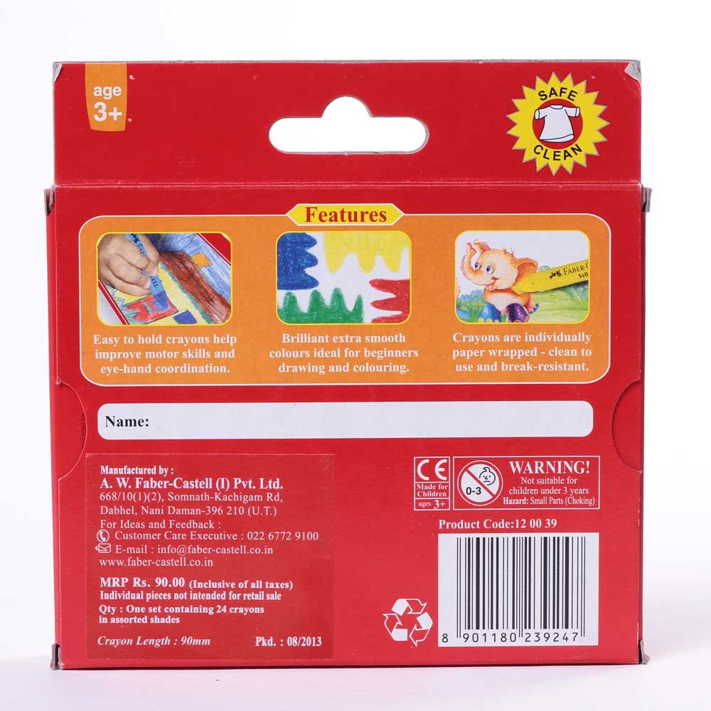 FABER-CASTELL Jumbo Wax Crayons Round 90mm 11mm - Al Masam Stationery LLC