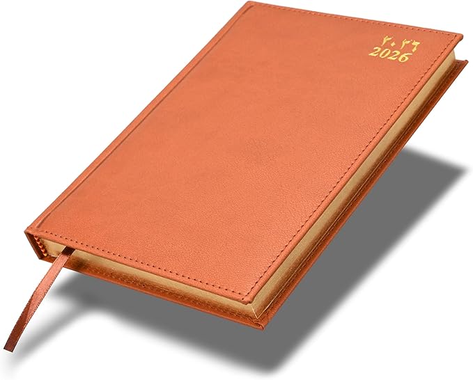 FIS Brown A5 Gold-Edge PU 2026 Diary - FSDI26AEG26BR