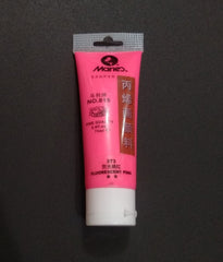 Marie's Fine ACRYLIC FLUORESCENT PINK 75ml - Al Masam Stationery LLC