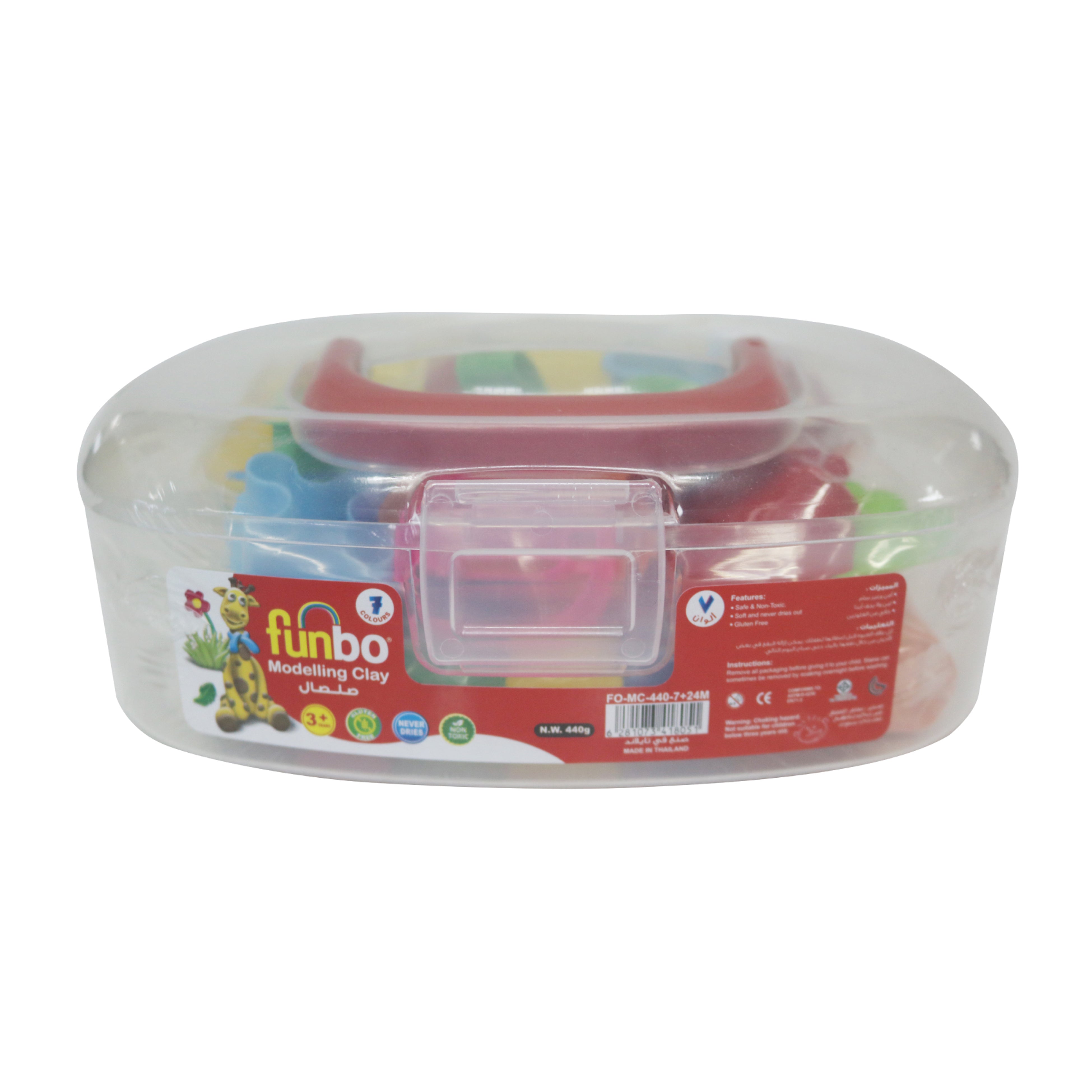 Funbo Colour Modelling Clay with 8 Mould 165g 12 Colors Set - Al Masam Stationery LLC Main image