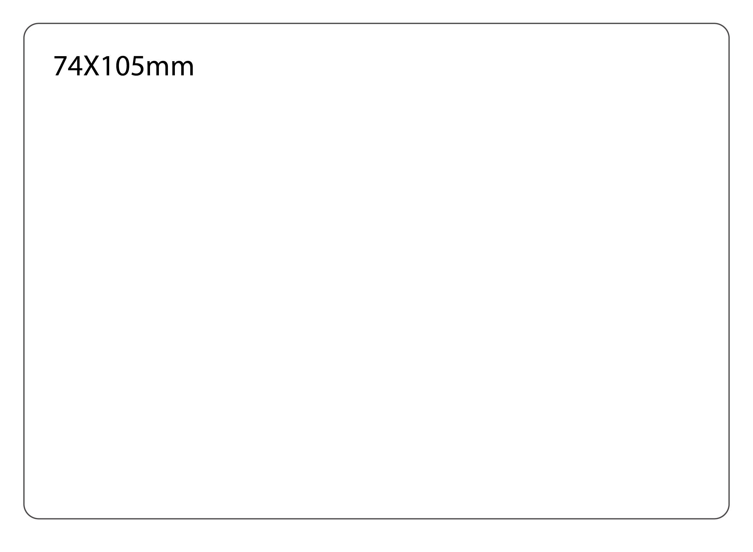 SELF ADHESIVE OFFICE LABEL-74X105mm - Al Masam Stationery LLC
