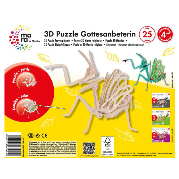 Mara 3D Puzzle Praying Mantis - Al Masam Stationery LLC