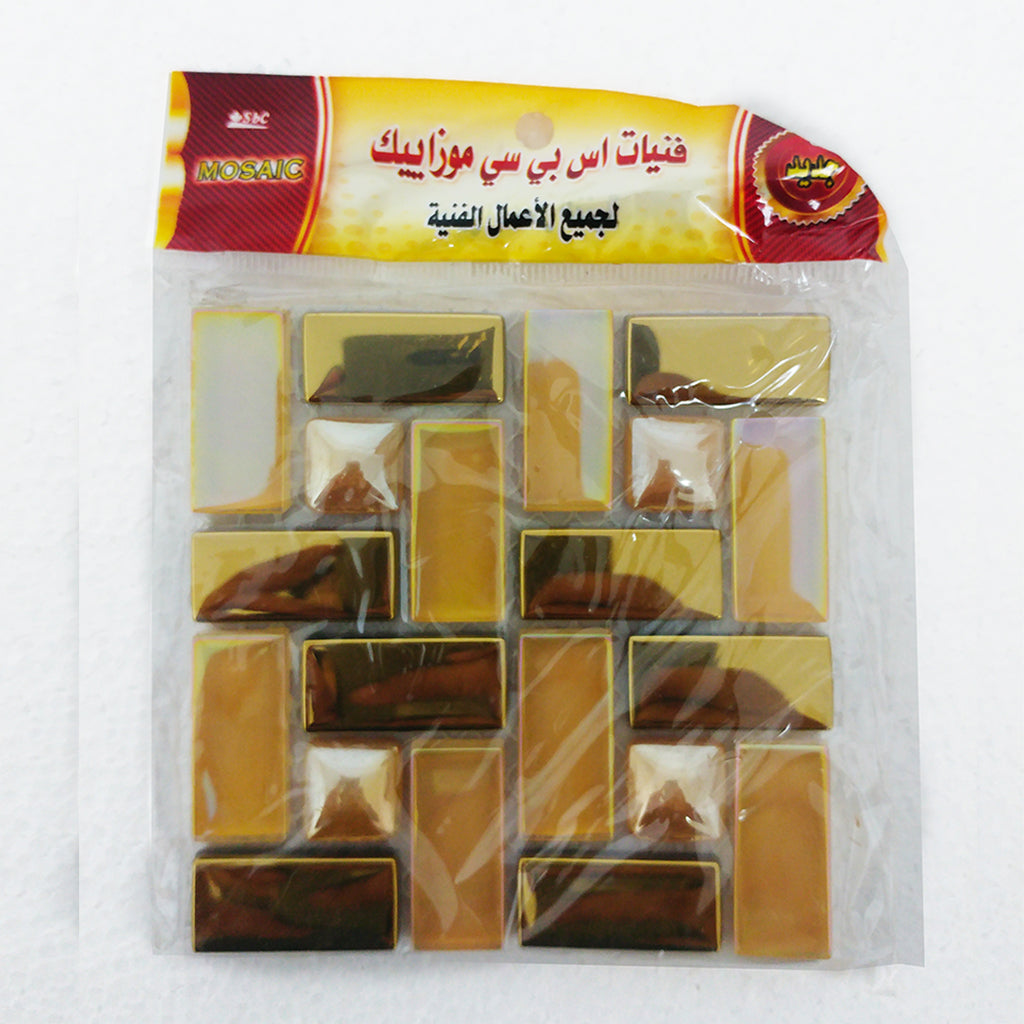 Mosaic Stones - Model 4 - Al Masam Stationery LLC