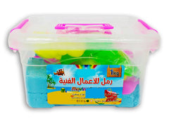 Magic Sand with Tools 1KG - Al Masam Stationery LLC