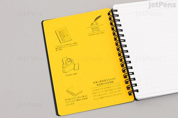 Maruman Mnemosyne A6 To-Do ruled 80 sheets 80 g - Al Masam Stationery LLC