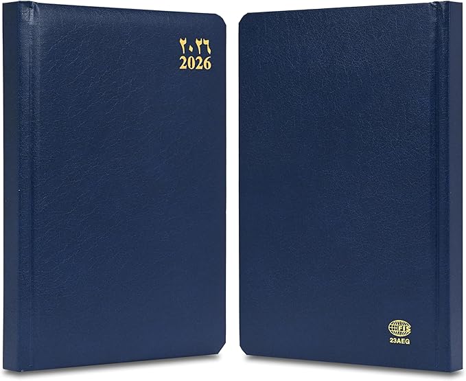 FIS Blue A5 Gold-Edge Vinyl 2026 Daily Diary - FSDI23AEG26BL - Al Masam Stationery LLC