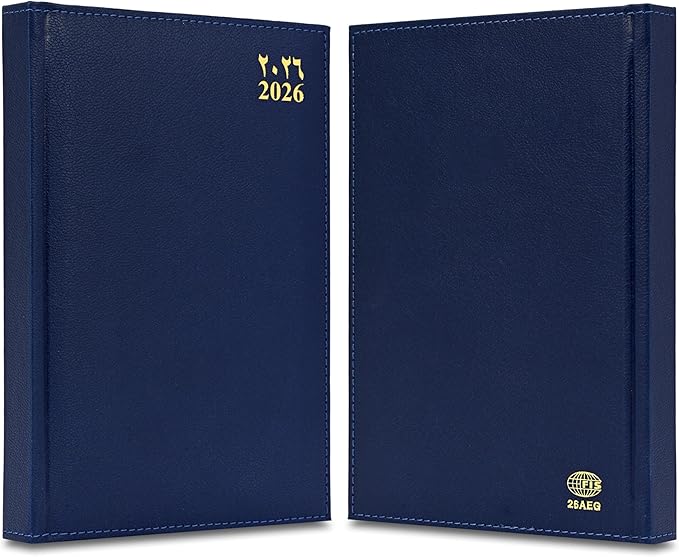FIS Blue A5 Gold-Edge PU 2026 Diary - FSDI26AEG26BL - Al Masam Stationery LLC