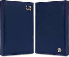 FIS Blue A5 Gold-Edge PU 2026 Diary - FSDI26AEG26BL - Al Masam Stationery LLC