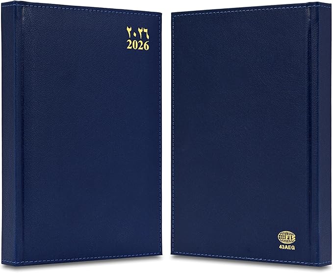 FIS Blue A4 Vinyl Gold Edge Arabic-English 2026 Diary - FSDI43AEG26BL - Al Masam Stationery LLC