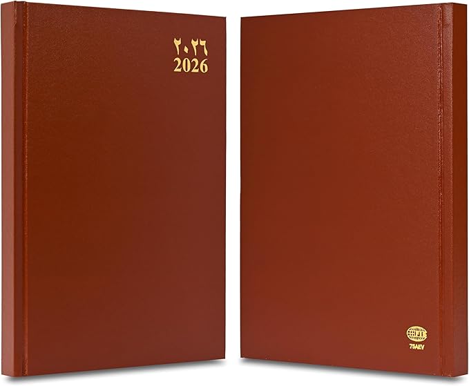 FIS Brown 170×240 Hard Cover 2026 AE Diary - FSDI75AEV26BR - Al Masam Stationery LLC