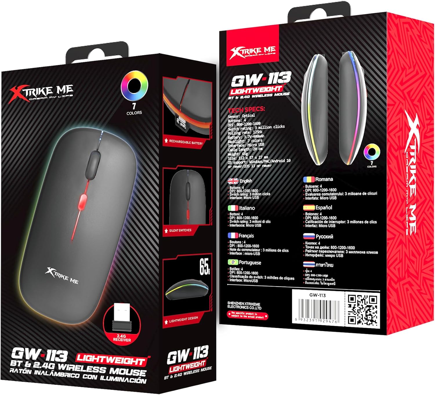 XTRIKE ME GW-113  Wireless Mouse - Al Masam Stationery LLC