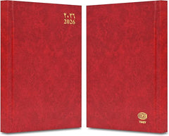 FIS Red 170×240 Hard Cover 2026 AE Diary - FSDI75AEV26RE
