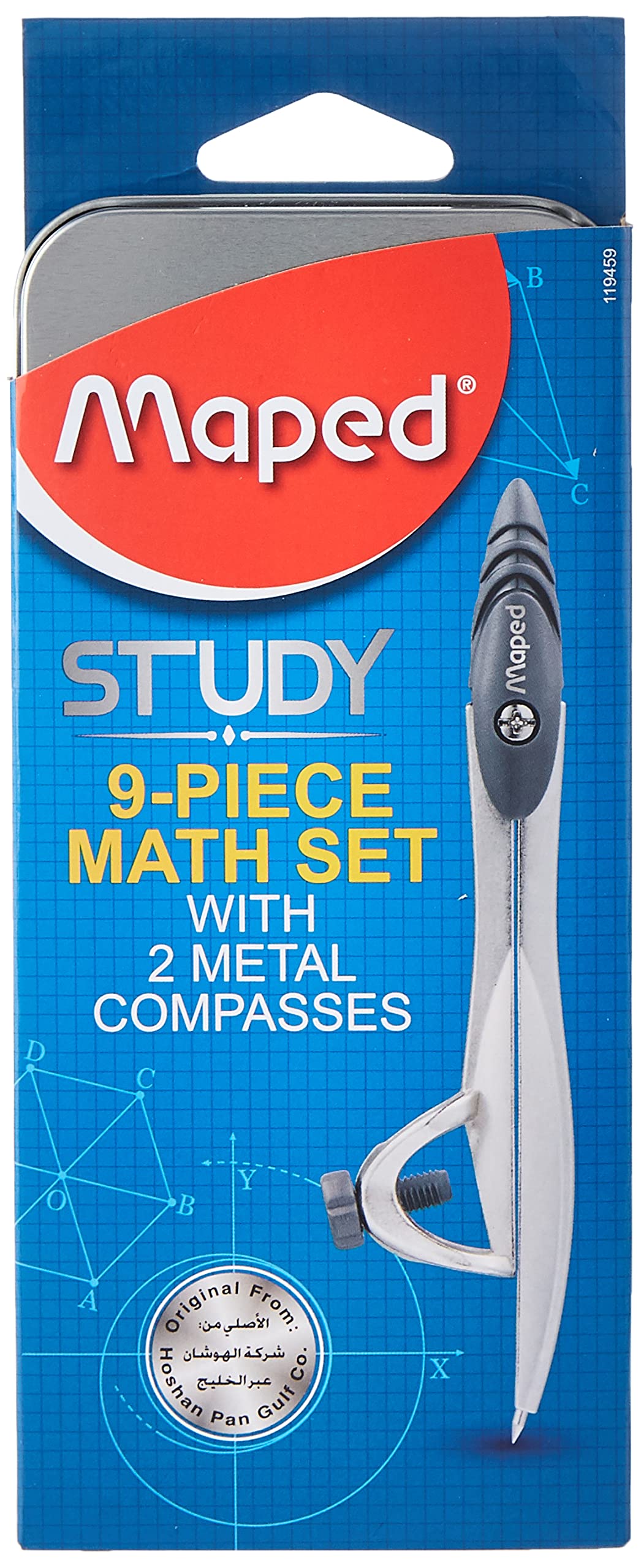 Maped Math Set - Al Masam Stationery LLC Main image