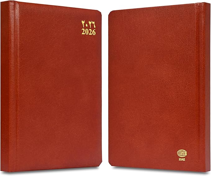 FIS Brown A5 Vinyl 2026 Daily Diary - FSDI23AE26BR - Al Masam Stationery LLC