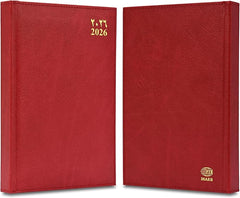 FIS Maroon A5 Gold-Edge PU 2026 Diary - FSDI26AEG26MR
