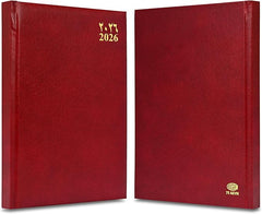 FIS Maroon 170×240 Vinyl 2026 AE Daily Diary - FSDI75AEVN26MR