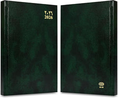 FIS Maroon A5 Vinyl 2026 Thu-Fri AE Agenda - FSDI90AER26MR