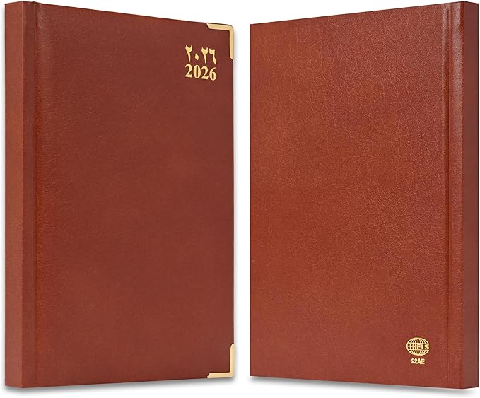 FIS Brown A5 Gold-Corner Vinyl 2026 Diary - FSDI22AE26BR - Al Masam Stationery LLC