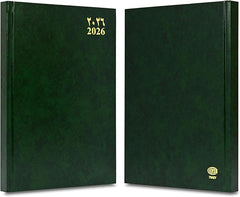 FIS Green 170×240 Hard Cover 2026 AE Diary - FSDI75AEV26GR