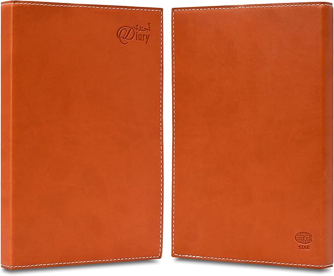 FIS Brown A5 Soft PU 2026 Daily Diary - FSDI17AE26BR - Al Masam Stationery LLC