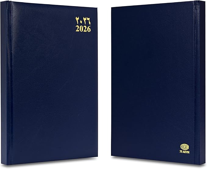 FIS Blue 170×240 Vinyl 2026 AE Daily Diary - FSDI75AEVN26BL - Al Masam Stationery LLC