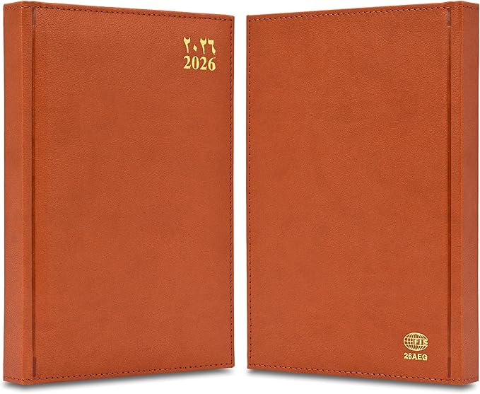 FIS Brown A5 Gold-Edge PU 2026 Diary - FSDI26AEG26BR - Al Masam Stationery LLC