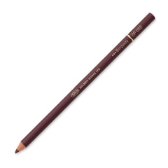 Holbein Colored Pencils Individual Mahogany - Al Masam Stationery LLC