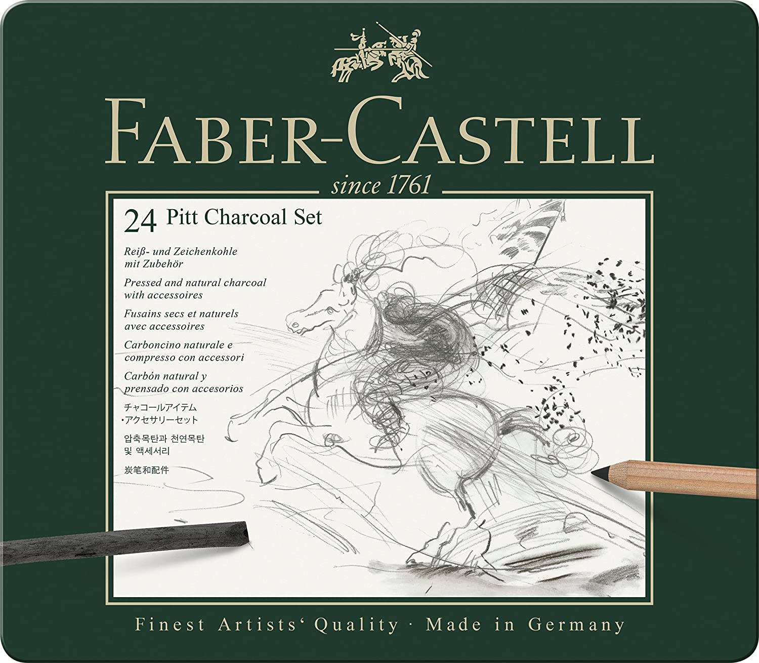 FABER-CASTELL PITT Charcoal Set - Al Masam Stationery LLC
