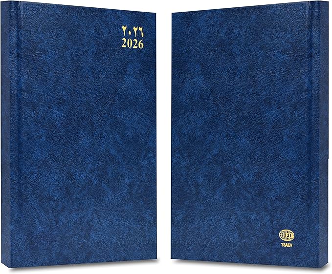 FIS Blue 170×240 Hard Cover 2026 AE Diary - FSDI75AEV26BL - Al Masam Stationery LLC